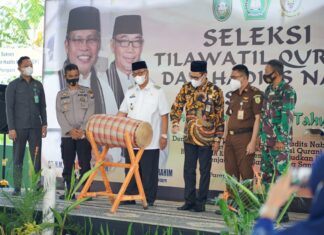 STQH Tingkat Kota Parepare