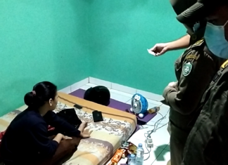 Terkini,id. Parepare - Sepasang kekasih yang bukan suami istri di amankan Satuan Dinas Pamong Praja di penginapan Seribu Disk di kota Parepare, Sabtu 1 Mei 2021.