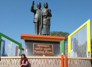 Anugerah Pesona Indonesia (API) 2021. Monumen Cinta Habibie Ainun