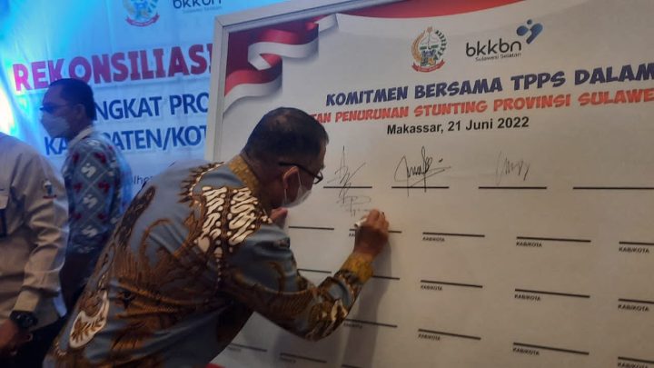 Pemkot Parepare